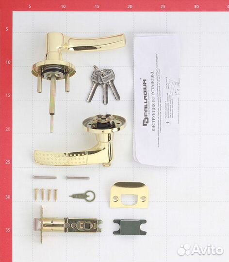 Ручка-защелка 3903 PB ET с ключом и фиксатором (ла