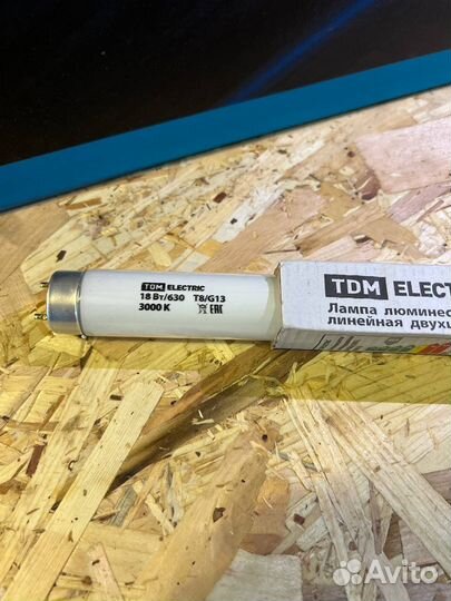 Лампа люминисцентная линейная двухцокальная