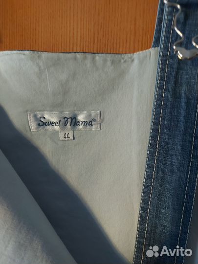 Сарафан женский