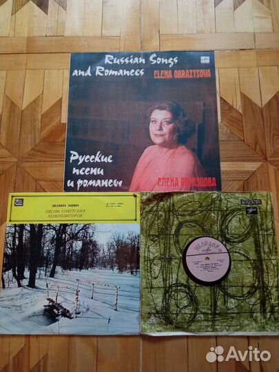 Советский виниловые, патефонные пластинки