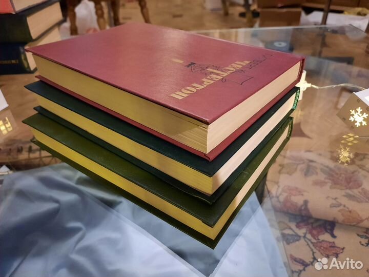 Г.К. Честертон. Избранные произведения в 3-х т