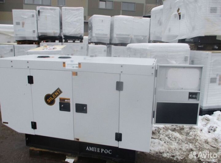 Генераторы дизельные новые