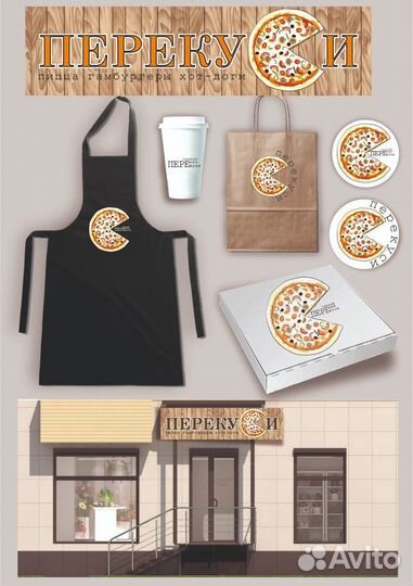 Графический дизайнер