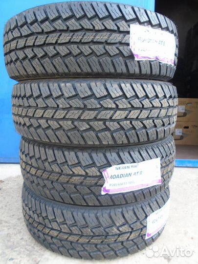 Nexen Roadian AT 4X4 RA7 205/80 R16