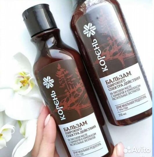 Бальзам «Корень» - Сибирское здоровье