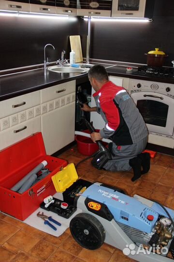 Прочистка канализации / работаю сам.Балабаново