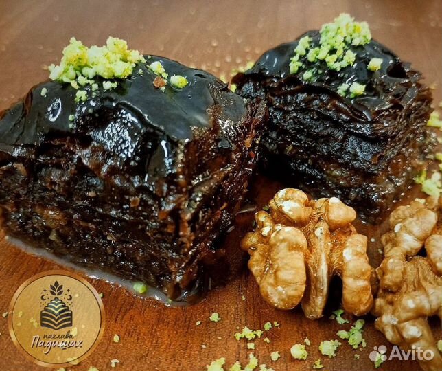 Пахлава набор ассорти