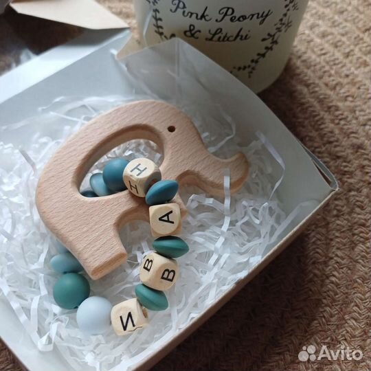 Именной грызунок