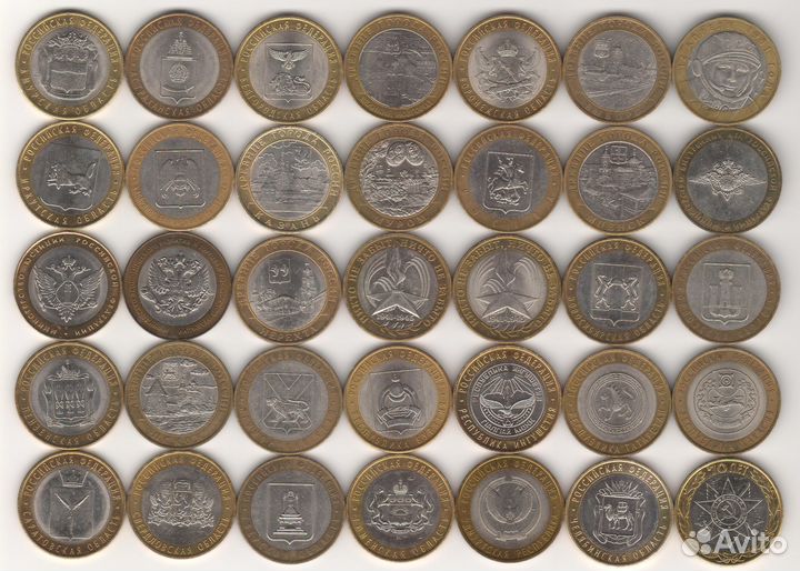 Монеты биметалл десятки