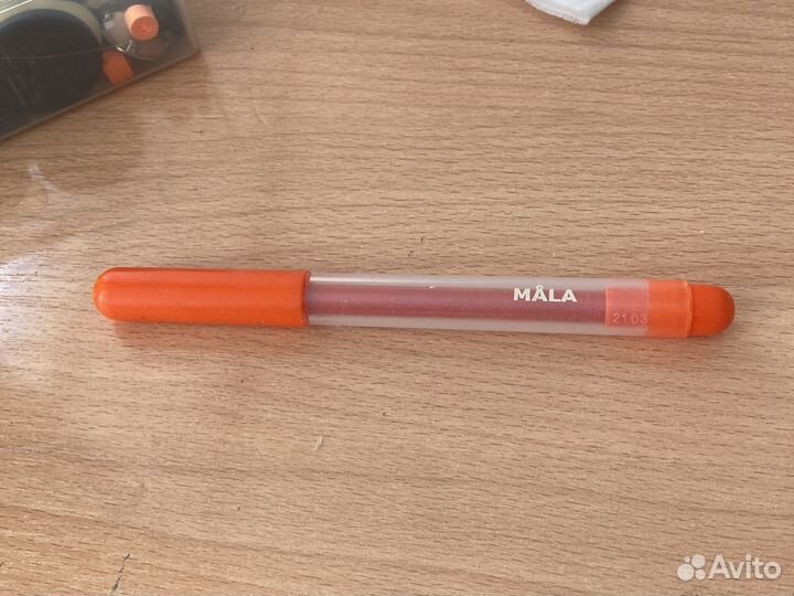 Орандж пенсил