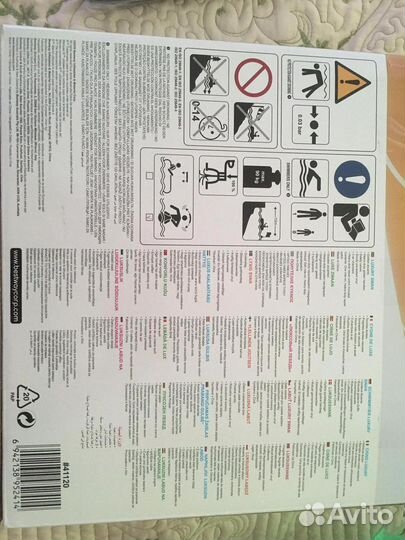 Надувной матрас «лебедь»