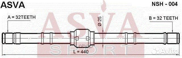 Полуось правая 32x440x32 (nissan : primera P11