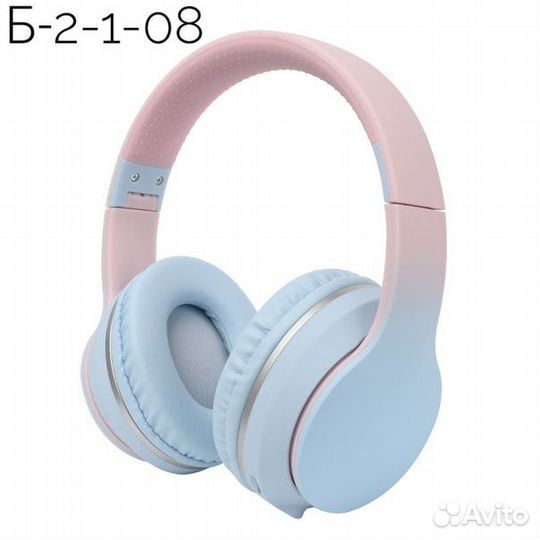 Наушники большие BT611