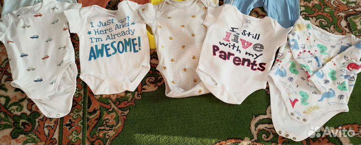 Детские вещи пакетом на мальчика от 3 до 6 месяцев