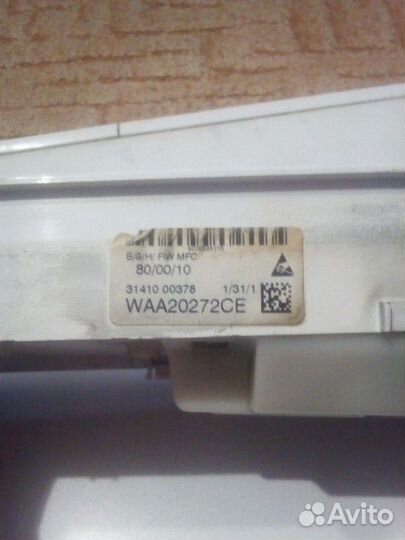 Продам блок управления б/у от стиралки bosch