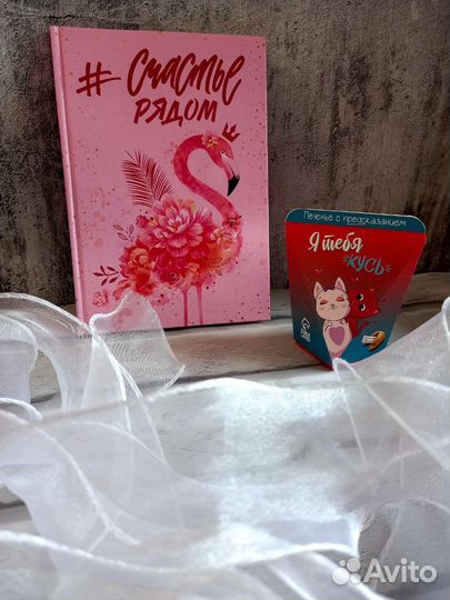 Подарочный бокс