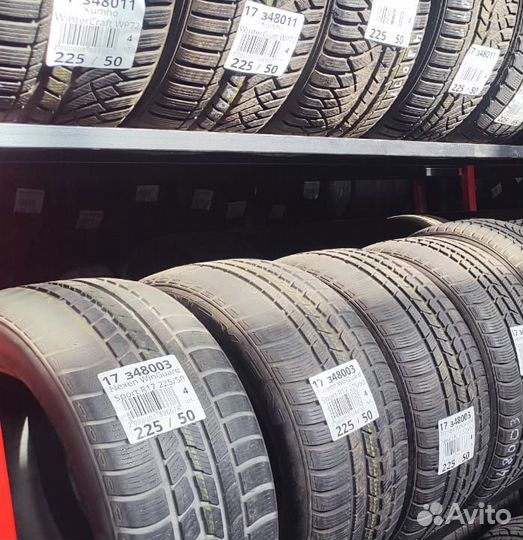 Continental ContiVikingContact 5 205/50 R17 93N