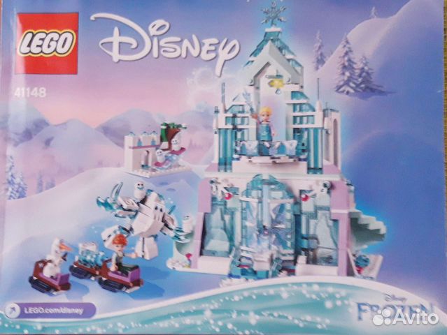 Lego замок Эльзы