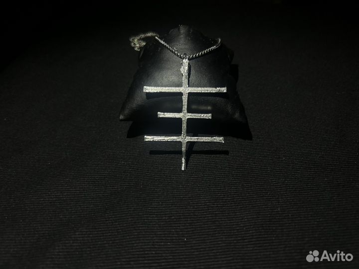 Цепочка как у 9mice