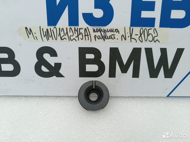 Подушка радиатора Audi Q7 4M