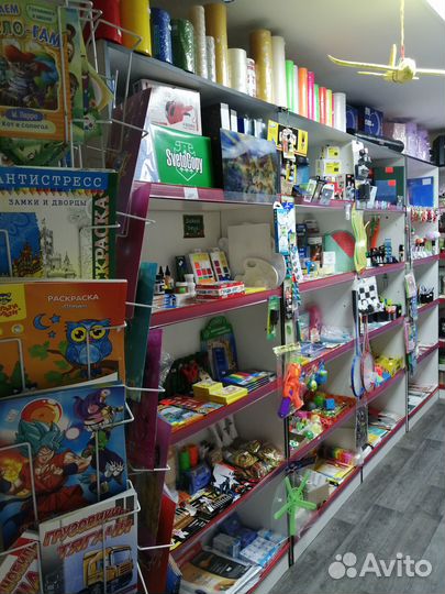Магазин канцтоваров и не только