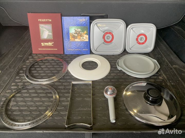 Посуда Цептер