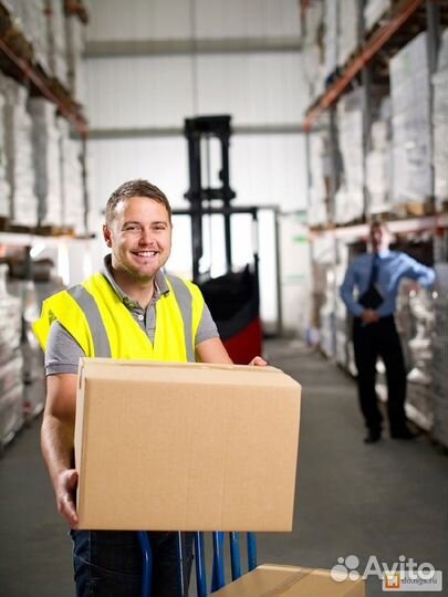 Грузчики москва вахта проживание питание