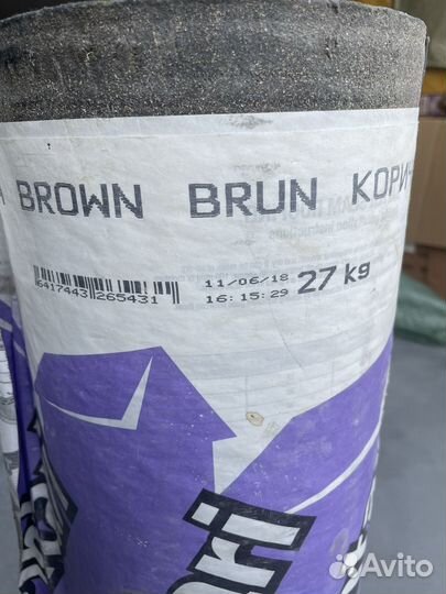 Ендовый ковер