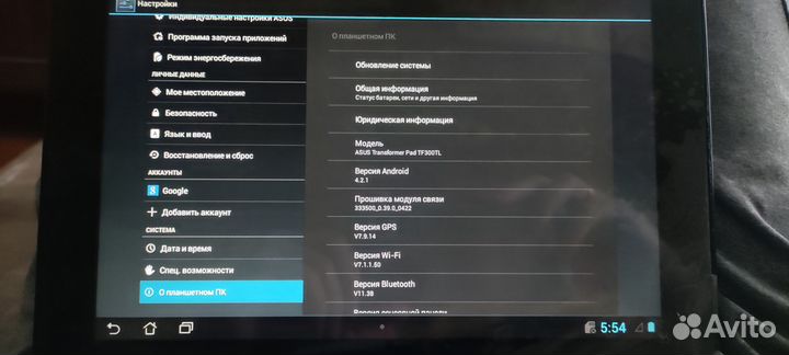 Планшет Asus transformer Pad tf300tl