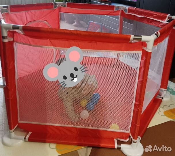 Детский игровой манеж