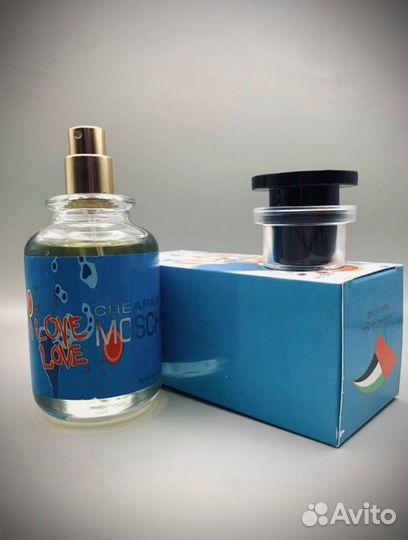 Moschino i love love