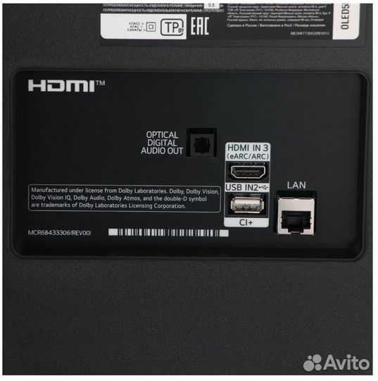 Новый, в упаковке LG oled55A2RLA