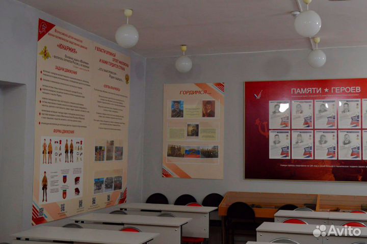 Графический дизайн