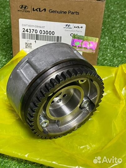 Механизм шестерня муфта выпуск Solaris Rio Ceed