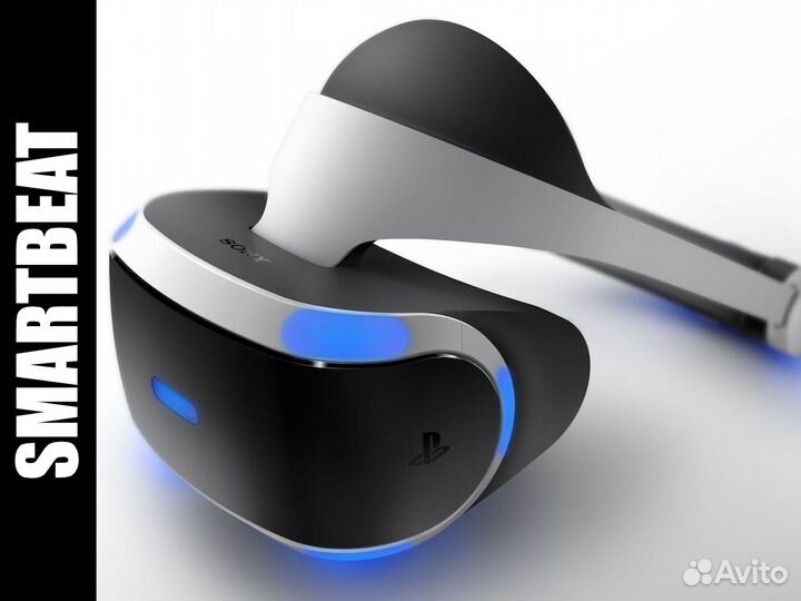Шлем виртуальной реальности PlayStation VR Ver. 2