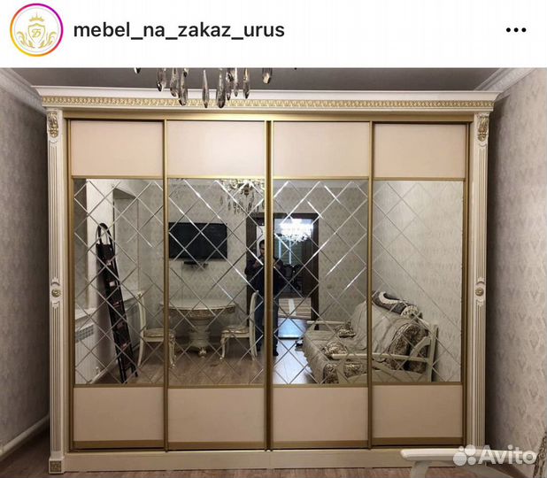 Шкафы купе на заказ