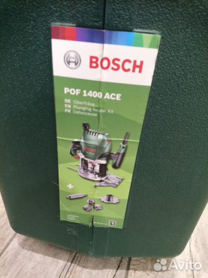 Ручной фрезер bosch