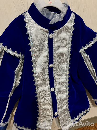 Костюм пажа принца для мальчика