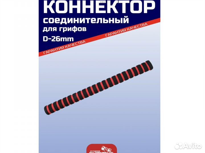 Набор гантелей