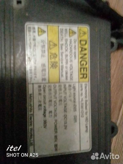 Блок розжига ксенона honda