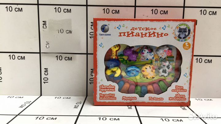 Игрушка кошечка на батарейках