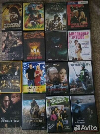 Двд диски с фильмами