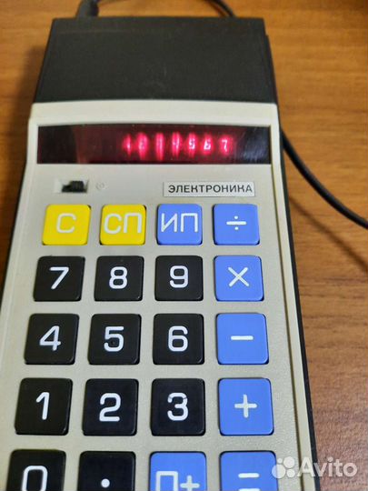 Калькулятор СССР