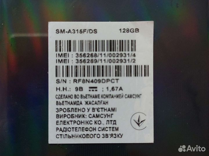 Samsung galaxy a31 128gb