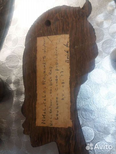 Будда дерево