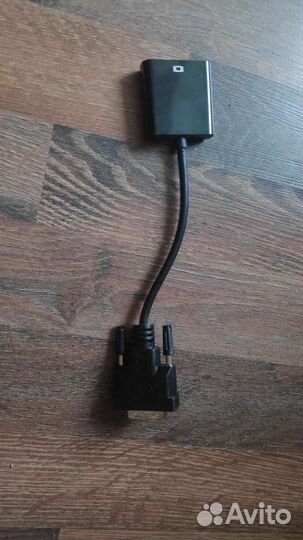 Монитор Philips 203v