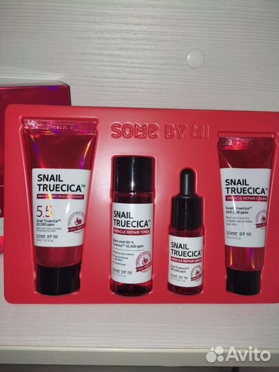 Наборы Some by mi в мини версии