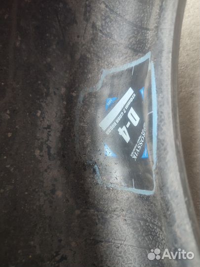 Cordiant Snow Cross 205/55 R16