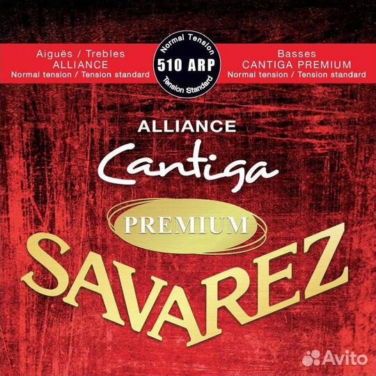 Струны для гитары Savarez 510ARP Alliance Cantiga