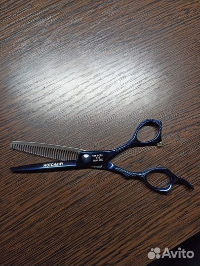 Ножницы парикмахерские